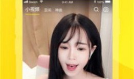 熊猫yy事件爆料视频,揭秘网络直播圈的惊人内幕