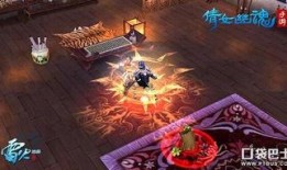 赤焰幽魂最新爆料,神秘势力浮出水面，剧情反转再掀波澜